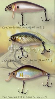 �������� ������ ������� ����� ��� ������� ������� zip baits incubator lures drop 75 zip baits jackall bross duel l-minnow