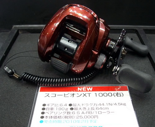 �������� osaka fishing show ima abu garcia revo shimano stella crust bug