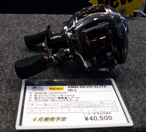 �������� osaka fishing show ima abu garcia revo shimano stella crust bug