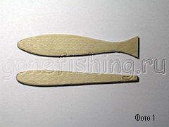 изготовление поролонки по шаблону незацепляйка джиг-спиннинг судак