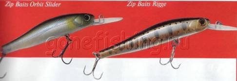 ������ �������� � �������� ������ zip baits minnow ������ ������� ������� l-minnow ����-�������� ������� ���� �����