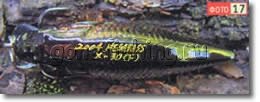 �������� ������ ���������� megabass ��������� ������� bassday ������ babby grifon ������ ��������