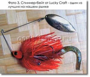 спиннербейт спиннер-бейт рыбалка спиннинг колорадо ивовый лист щука басс окунь джиг лепесток калуга
